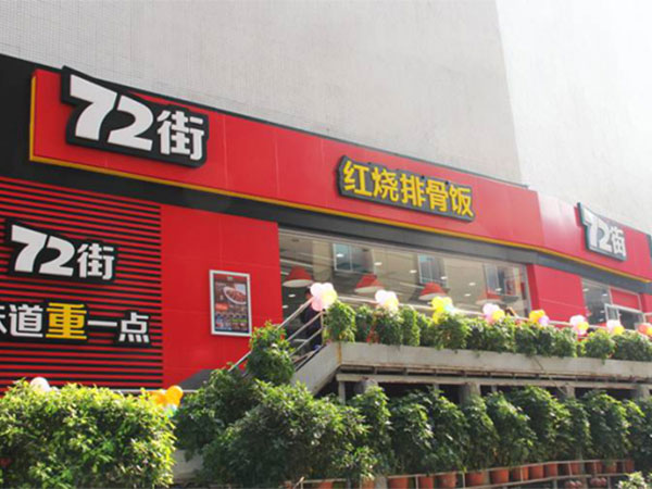 香港图库资料宝典